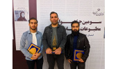 درخشش خبرنگاران و عکاسان ایسنا و ایکنا در جشنواره‌ مطبوعات و رسانه‌های خوزستان