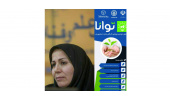 ارتقا توانمندی های کارآفرینانه دانشجویان استان با اجرای طرح توانا