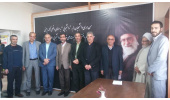 دفتر جهاددانشگاهی مازندران در دانشگاه این استان افتتاح شد