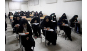 برگزاری آزمون سراسری قرآن و عترت‌ در جهاددانشگاهی سمنان