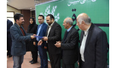 چهارمین همایش ملی تبیین حقوق شهروندی به کار خود پایان داد