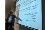 نخستین پیش رویداد استارتاپ ویکند در هرمزگان برگزار شد