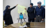 رونمایی از یکصدوچهل‌ویکمین کتاب انتشارات جهاددانشگاهی استان مرکزی
