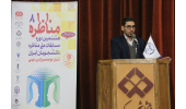 ثبت‌نام ۶۵ تیم از دانشجویان چهارمحال و بختیاری در مرحله استانی هشتمین دوره از مسابقات مناظره دانشجویی
