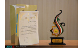 انتخاب جهاددانشگاهی قم به عنوان غرفه برتر نمایشگاه شکوه چهل ساله