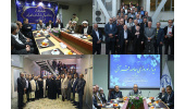 دیدار نوروزی فعالان قرآنی به میزبانی ایکنا برگزار می‌شود