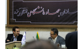 جهاددانشگاهی یزد از افتخارات استان است