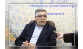 ایکنا با تمرکز بر مفاهیم قرآن برای حل معضلات اجتماعی راهکار ارایه دهد