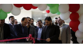 نگاه این نهاد کاربردی کردن دانش است