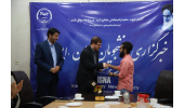 آیین تقدیر از عوامل اجرایی دومین جشنواره ملی عکس "آن سوی واقعه" برگزار شد