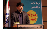 پرورش استعداد‌های نقادانه، اصلی‌ترین مبنای توسعه و رشد است