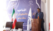 موفقیت های چشمگیر جهاددانشگاهی استان در ذخیره سازی سلول های بنیادی
