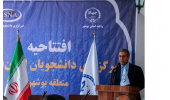 جهاددانشگاهی در بخش های علمی و پژوهشی گام های موثری برداشته است
