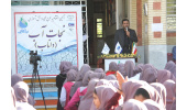 سومین دوره طرح ملی داناب در چهارمحال و بختیاری به کار خود پایان داد