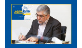 پیام تبریک رییس جهاددانشگاهی به مناسبت روز ارتباطات و روابط عمومی