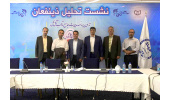 همایش تدوین برنامه‌های جامع تالاب آق گل برگزار شد