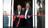 افتتاح کلینیک تخصصی دندان‌پزشکی جهاددانشگاهی