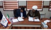 انعقاد تفاهمنامهی همکاری بین جهاددانشگاهی استان مرکزی ودانشگاه ادیان و مذاهب استان