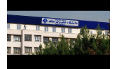 اضافه شدن پنج رشته تحصیلی جدید به دانشگاه علم و فرهنگ جهاددانشگاهی