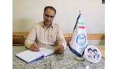 انتصاب سرپرست مرکز علمی کاربردی جهاددانشگاهی اصفهان