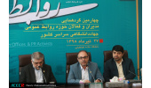 تلاش روابط عمومی جهاددانشگاهی برای فعالیت بر مبنای قواعد دانشمحور/ تقدیر از فعالان برتر این حوزه