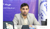 راه اندازی بخش «یونتو فورزیس» برای درمان تعریق بیش از حد