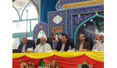 شکلگیری هستهی اولیهی انجمن رمز ایران در جهاددانشگاهی صنعتی اصفهان