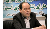 اجرای طرح ملی توانمندسازی زنان سرپرست خانوار در استان سمنان