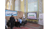 برپایی میز خدمت به مناسبت  سالگرد تاسیس جهاددانشگاهی در مصلای کرج