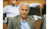 بومیسازی دانش فنی تولید بچه ماهی و تولید گیاهان دارویی خاص