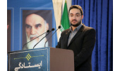 ورود تخصصی به دو حوزهی اشتغال و درمان بر اساس نیازهای استانی