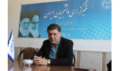 حمایت از راه اندازی فاز دوم مرکز درمان ناباروری جهاددانشگاهی خراسان شمالی