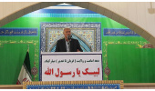 تبدیل دانایی به دارایی با تجاریسازی علم در جهاددانشگاهی