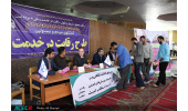 ارایه خدمات جهاددانشگاهی قم به نمازگزاران جمعه