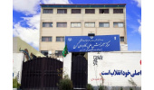 آغاز ثبت‌نام در مرکز علمی-کاربردی جهاددانشگاهی البرز، با محوریت هنر و آی‌تی