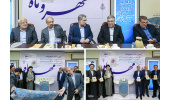 داستان شنیدنی خلق «مهر و ماه» و خاطرات اسوه‌های اخلاق