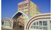 آخرین مهلت پذیرش دانشجو براساس سوابق تحصیلی (بدون آزمون) در دانشگاه علم و هنر