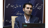 البرز میزبان مرحله منطقهای مسابقات مناظره دانشجویایی دانشگاههای کشور