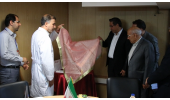 رونمایی از ۳ محصول فناورانه و افتتاح دو آزمایشگاه در پژوهشکده سرطان معتمد