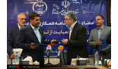 از ساخت تجهیزات استراتژیک در صنایع نفت و گاز تا همکاری در حوزه‌ی کشاورزی و صنایع دارویی