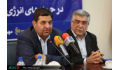 جزییات تفاهم‌نامه‌ با جهاددانشگاهی به ارزش تقریبی ۱۱۵ میلیارد تومان در چهارمحور