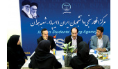 برگزاری نشست تخصصی بررسی پیامدهای کودک همسری