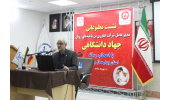 درمان بیش از ۸۰ بیماری با سلول‌های بنیادی/ذخیره ۱۸ هزار نمونه خون در بانک خون رویان