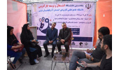 مرکز علمی کاربردی جهاددانشگاهی آذربایجان غربی غرفه برتر در نمایشگاه اشتغال و توسعه کارآفرینی