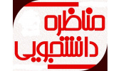 کارگاه‌های آموزشی انتخابی تیم مرکز آموزش عالی علمی کاربردی جهاددانشگاهی مشهد برگزار شد