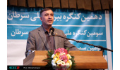 آغاز فاز بالینی اولین پروژه ایمنی درمانی سلولی سرطان پستان با استفاده از سلول های کشنده طبیعی