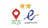 کسب بالاترین درجه‌ی اعتماد خرید اینترنتی