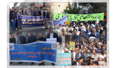حضور پرشور جهادگران جهاددانشگاهی سراسر کشور در روز ملی مبارزه با استکبار جهانی