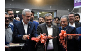 آغاز به کار هفتمین نمایشگاه نوآوری و فناوری ربع رشیدی در تبریز