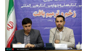 جزییات آمار افراد در معرض خطر زخم‌های مزمن/ ورود جهاددانشگاهی به تولید پانسمان زخم بیماران EB/ حضور ۱۰ سخنران خارجی و پذیرش ۲۱۰ مقاله‌